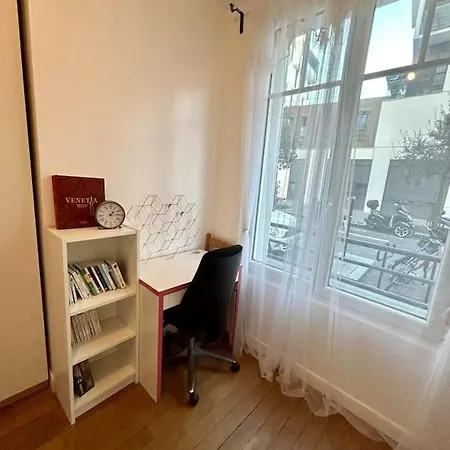 Accord Parfait - Avec Cour Privee 8p * Paris